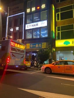C.T HAIR