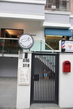 35HairSalon