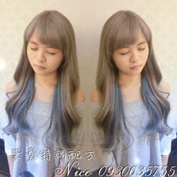 Nico  燙/染/接髮/頭皮spa/分級護髮/Hair salon.