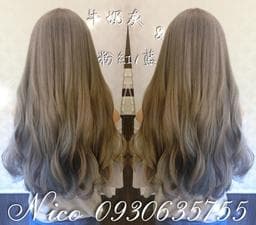 Nico  燙/染/接髮/頭皮spa/分級護髮/Hair salon.