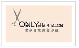 琟洢OnLY•U SALON