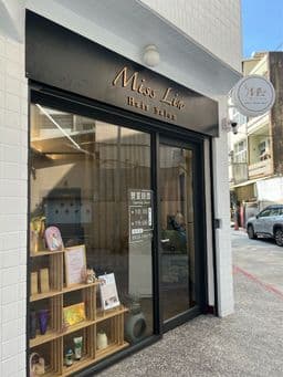 MISSLIN HAIR