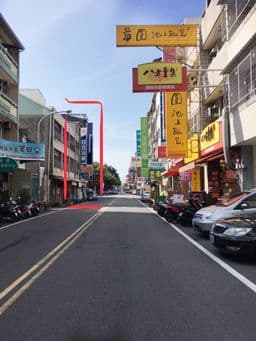 亞米美學坊 Yami Hair Salon