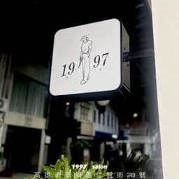 1997.st