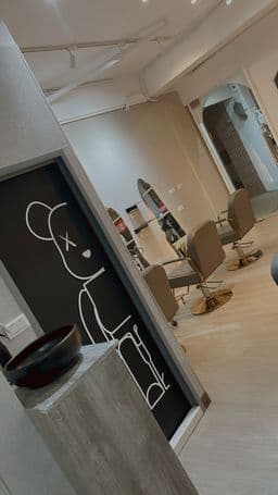 KIVI HAIR SALON