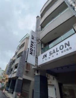 JN Salon