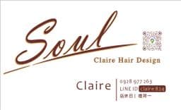 SOUL HAIR DESIGN