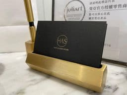 HAS Hair Academy Store