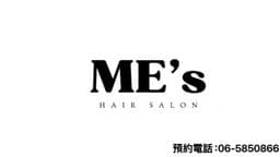 ME’s Hair Salon