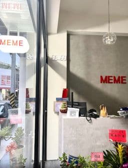 秘密meme嘉義髮廊