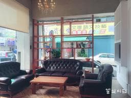 新技髮型仁武店