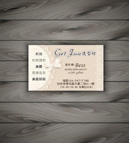 gf技髮造型坊