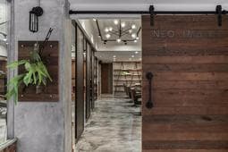 Neo Image Hair Studio