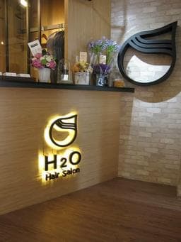H2O水滴美髮沙龍