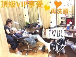 104號店（小名華麗婷)