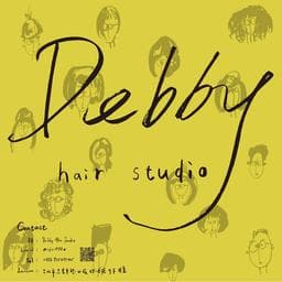 Debby Hair Studio