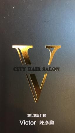 V CITY HAIR SALON
