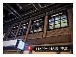 HAPPYHAIR雙城店