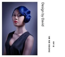 綠麋鹿Hair Salon