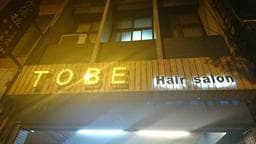 Tobe hair salon