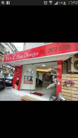vix2 Hair Design