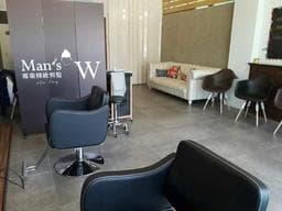 Man’s W