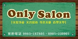 Olny Salon