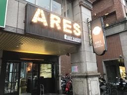 ares hair salon