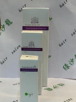 綠沙龍髮型名店