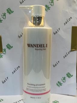 綠沙龍髮型名店