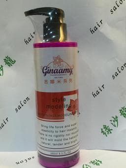 綠沙龍髮型名店