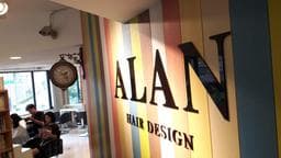 Alan Hair Design 建國店
