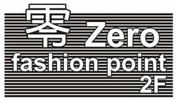 zero 零 無痕接髮