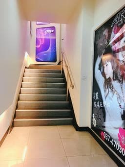 ART 101 Hair Salon 竹南店