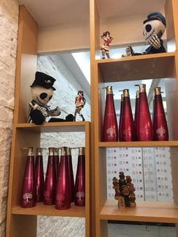 芝山上越旗艦店