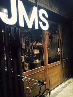 加慕秀南崁店