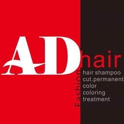 AD hair salon