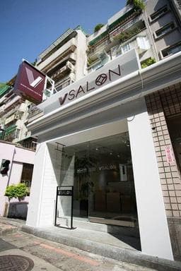 VSALON
