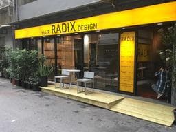 RADIX Hair Design