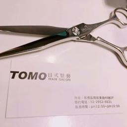 tomo髮藝館前店