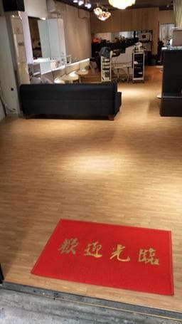 未來時尚髮藝