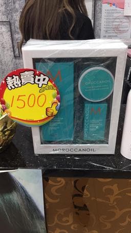 上越延平店