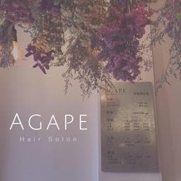 Agape Hair Salon 陳杰美學藝術館