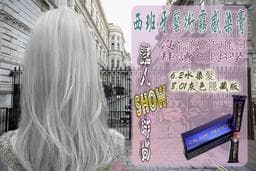 沐moon+