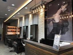 I hair salon