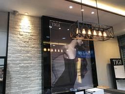 I hair salon