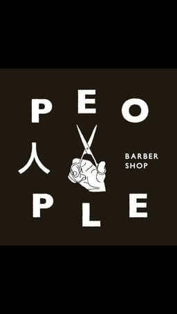 people barber shop 人 理髮廳