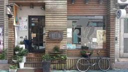 Doodle Hair Lounge