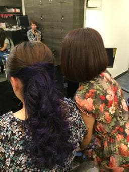Mus Salon