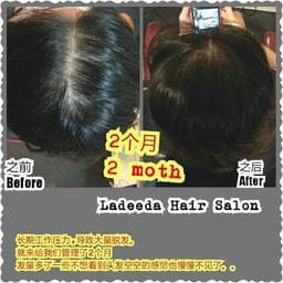 LADEEDA HAIR SALON